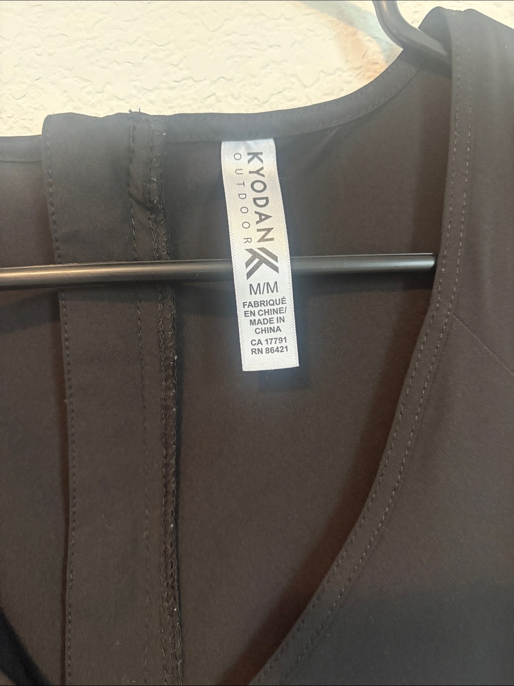 Kyodan Black Sleeveless Drawstring Jumpsuit - Picture 2 of 8